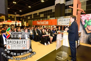 新加坡食品展（SFFA/RPB Asia）与新天会展 专业展会策划与执行全解析