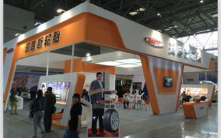 重庆展览公司在展示设计中的风格探索与展会策划的艺术