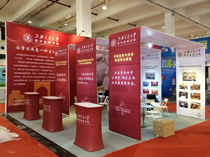 展会展台设计搭建与策划 携手历年优质供应商，共铸品牌盛会