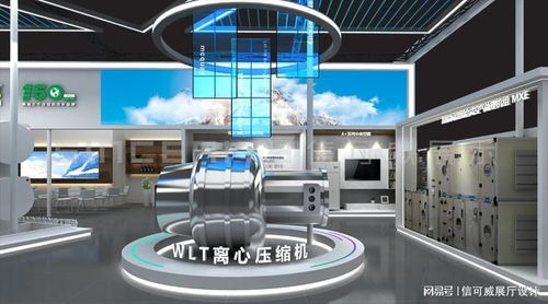 2026展会设计口碑榜揭晓，深圳信可威等优质企业引领行业新潮流